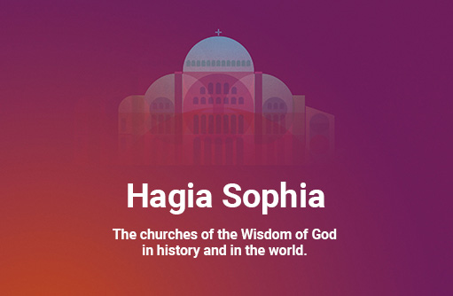 Hagia Sophia